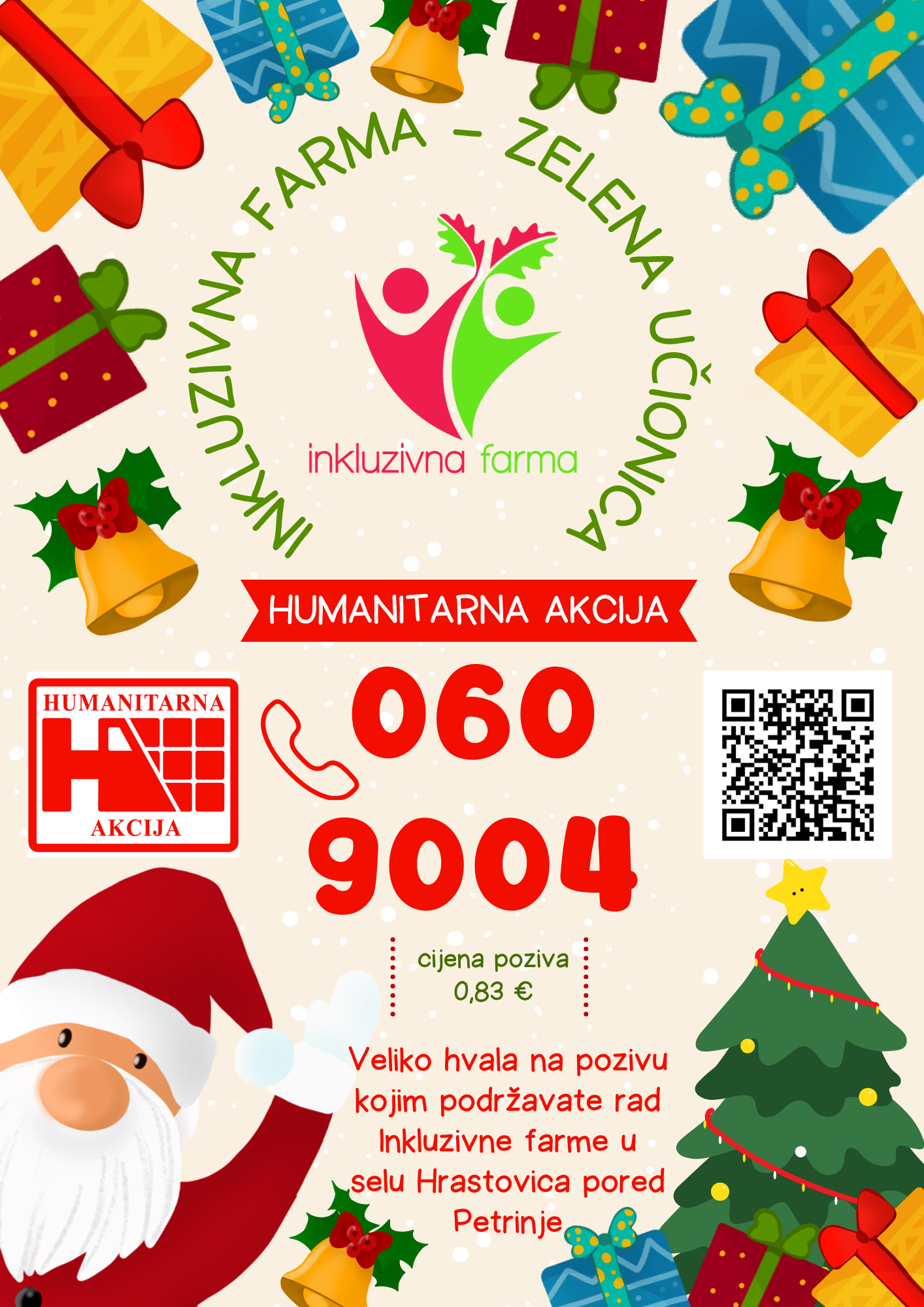 Multicolor Playful Illustrative Christmas Party Flyer 1